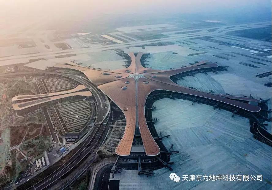 北京新机场竣工
